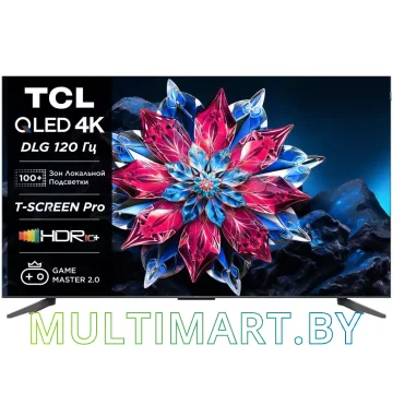 Телевизор TCL 85C655 PRO